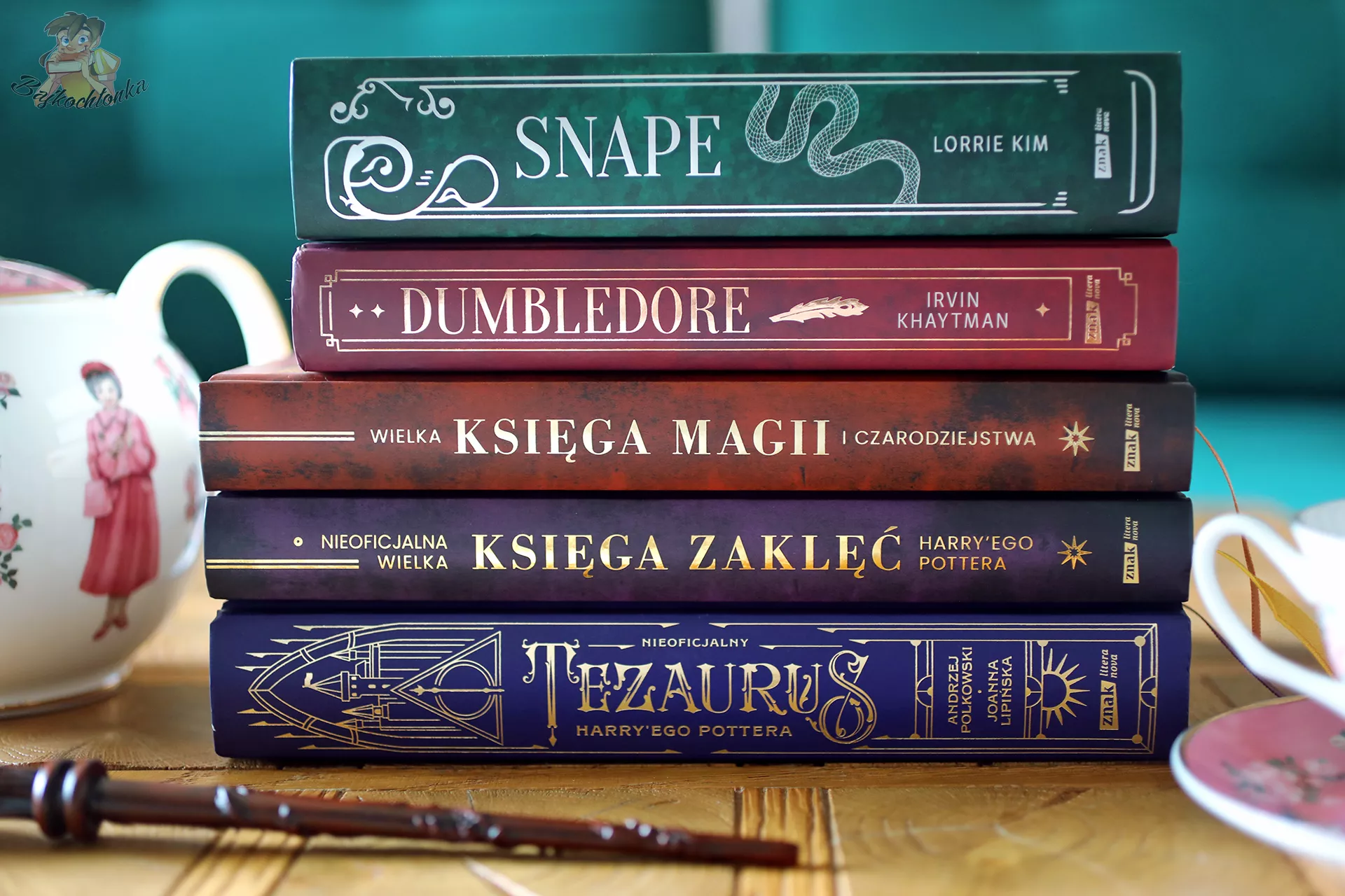 Zestaw książek o świecie Harry’ego Pottera – Snape, Dumbledore i inne publikacje.