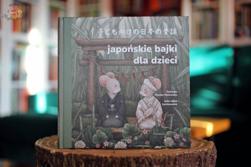 Zbliżenie na okładkę książki Japońskie bajki dla dzieci