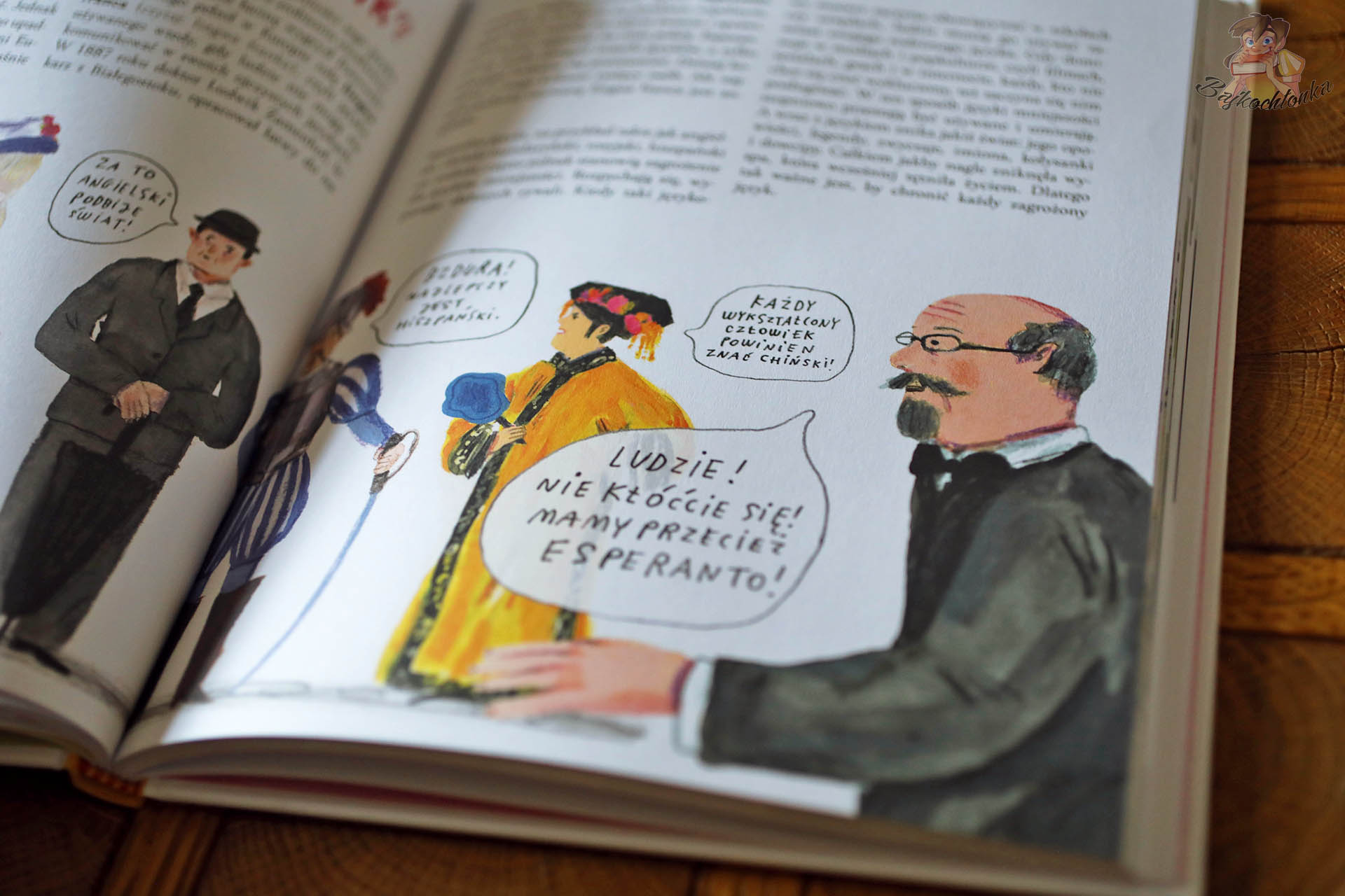 Ilustracja z książki Gwarno pokazująca ideę jednego wspólnego języka – esperanto