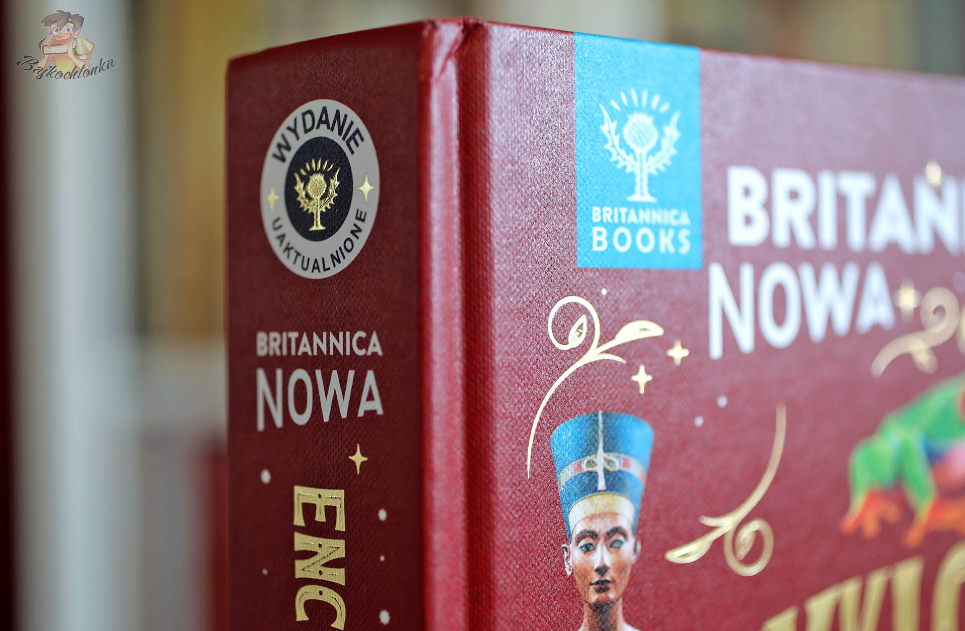 Encyklopedia Britannica dla dzieci grzbiet książki wydanie uaktualnione