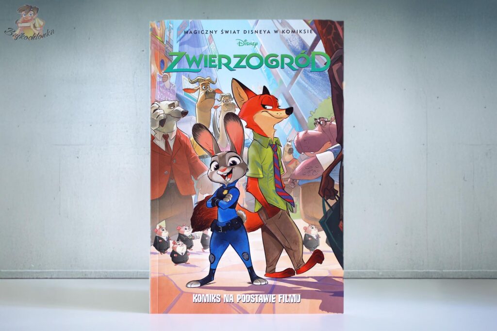 Okładka komiksu Zwierzogród wydanego przez Egmont w serii Magiczny świat Disneya w komiksie